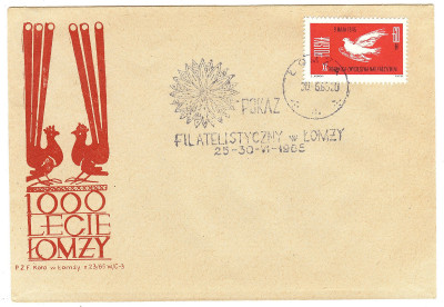 1965 [KO65 174] Pokaz filatelistyczny w Łomży